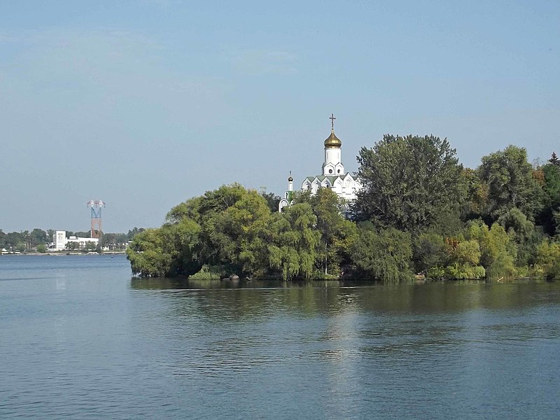 Файл:Днепропетровск. Монастырский остров..JPG