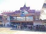 挂有公主肖像的湄宏顺机场（英语：Mae Hong Son Airport）。