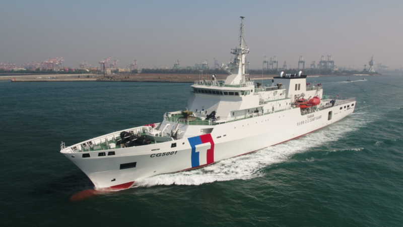 File:海巡嘉義艦(CG5001).png