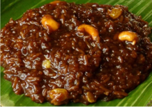 Aravana Payasam