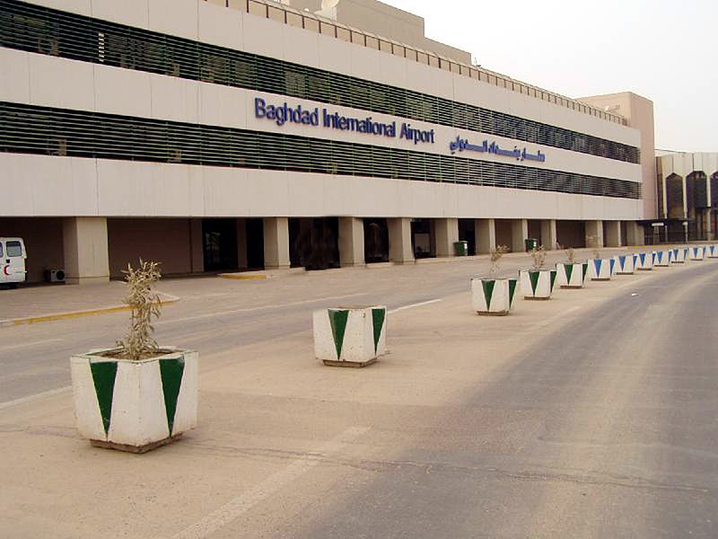 Файл:Baghdad International Airport.jpg