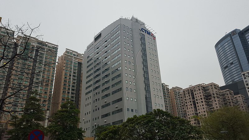 File:CTM Building.jpg