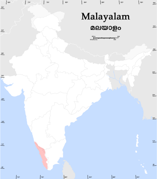 File:Malayalamspeakers.png