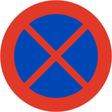 NO road sign 370.svg