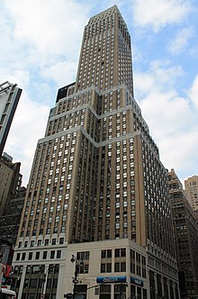 Nelson Tower March 2017.jpg