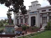 Rosicrucian Egyptian Museum