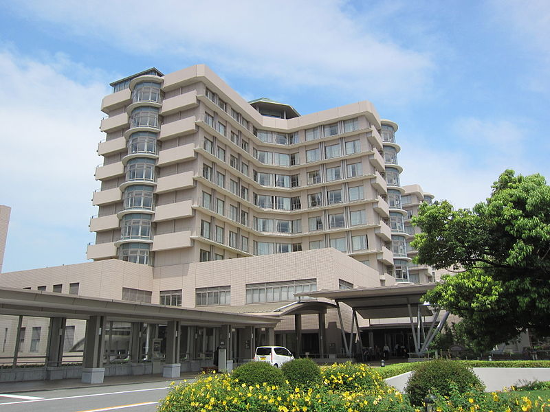 Файл:Shizuoka Cancer Center.JPG