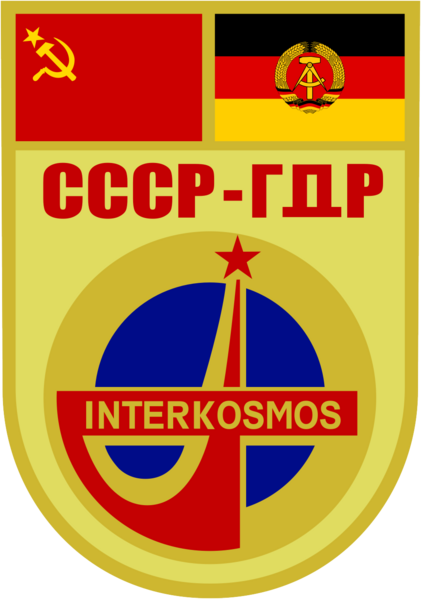 Файл:Soyuz 31 mission patch.png