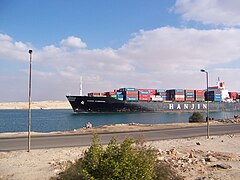 Container ship transiting the Suez Canal