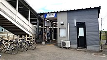 Tobu-railway-TI21-Serada-station-building-20210922-121504.jpg