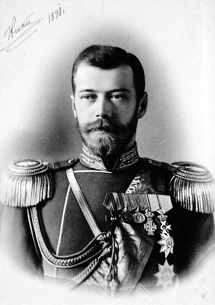 Archivo:Tsar Nicholas II -1898.jpg