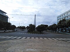 Vista Sur Centro de los Héroes