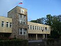 Здание городской администрации