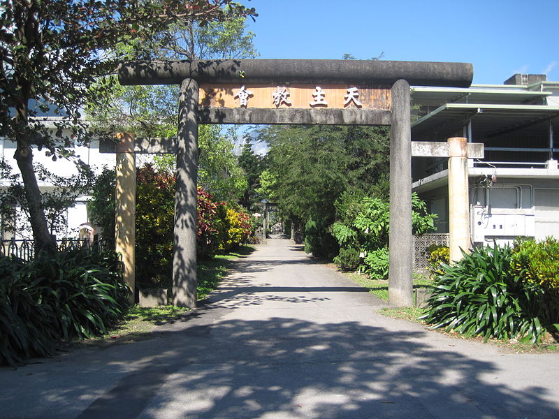 File:新城社鳥居.JPG