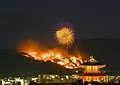 Burning the dead grass of Mount Wakakusa and Suzakumon of Heijō Palace