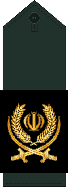 File:17- Sartipp 2nd-IRGC.png