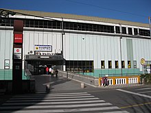 Busan-subway-128-Pusan-natl-univ-station-2-entrance.jpg