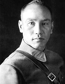 Chiang 1.jpg