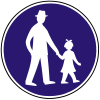 Pedestrian path