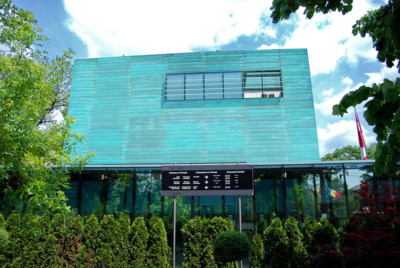 File:Embassy of Canada, Bucharest.jpg