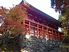 Enryaku-ji, Ōtsu, Shiga, Japan