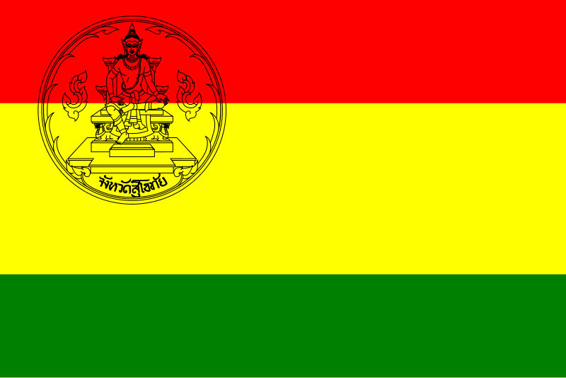 Archivo:Flag of Sukhothai Province.svg