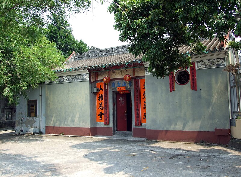 File:HK TungShanTemple.JPG