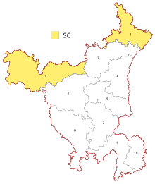 Haryana Wahlkreise Lok Sabha.svg