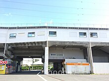 Higashiyamatoshi-station 1.jpg