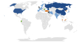 Countries capable of Manned Space Flight