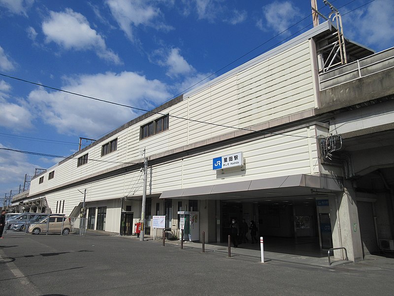 File:JR Hoshida Station.jpg