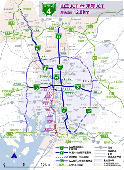 File:Nagoya Expwy No.4 21e22a.svg