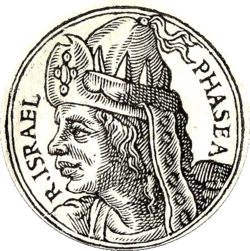 Портрет из сборника биографий Promptuarii Iconum Insigniorum (1553)