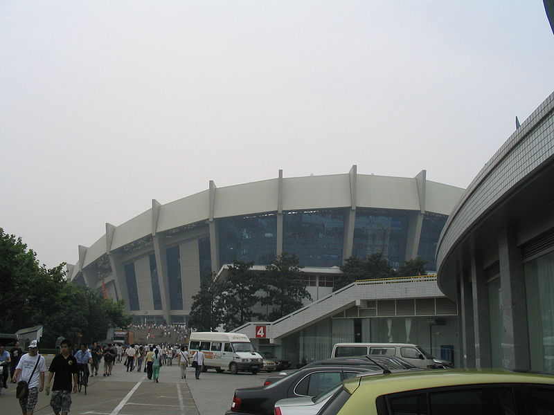 Файл:Shanghai stadium.jpg