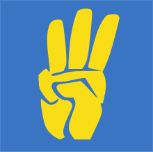 Svoboda logo-2.svg