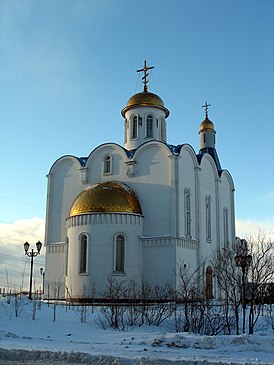 Мурманский морской кафедральный собор