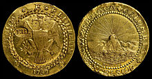 1787 Brasher Doubloon.jpg