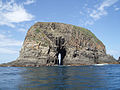 Rock formation off the coast of Bruny Island