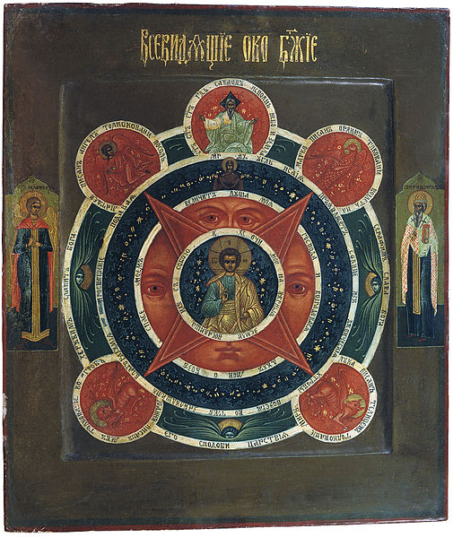 Файл:Eye of Providence (icon).jpg