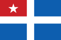 National flag and ensign of the Cretan State