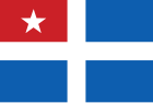 Flag of the Cretan State