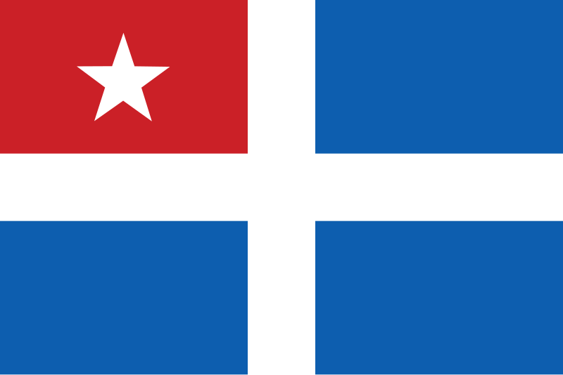 File:Flag of Cretan State.svg