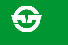 Flag of Kawauchi, Fukushima.svg