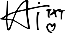 Hueningkai signature.png