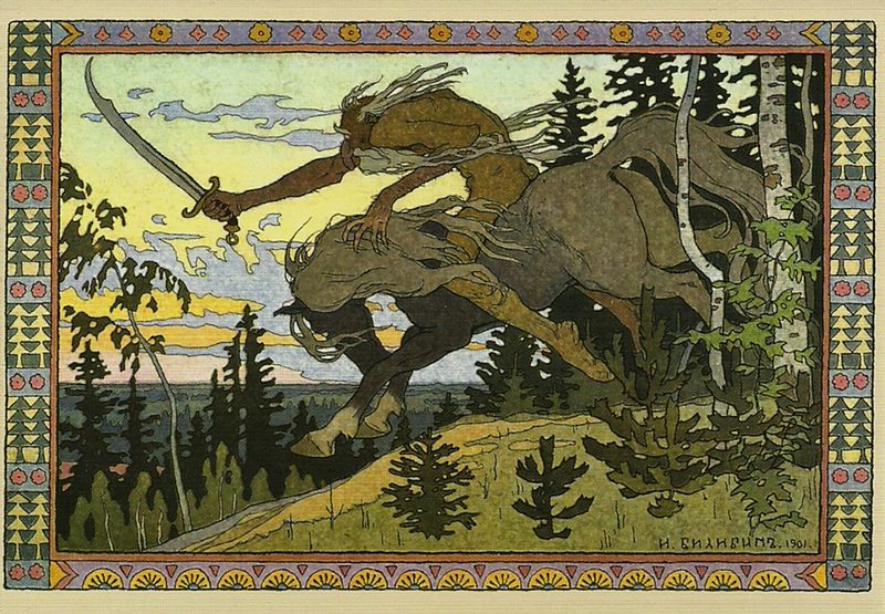 Файл:Ivan Bilibin Koshchey.jpg