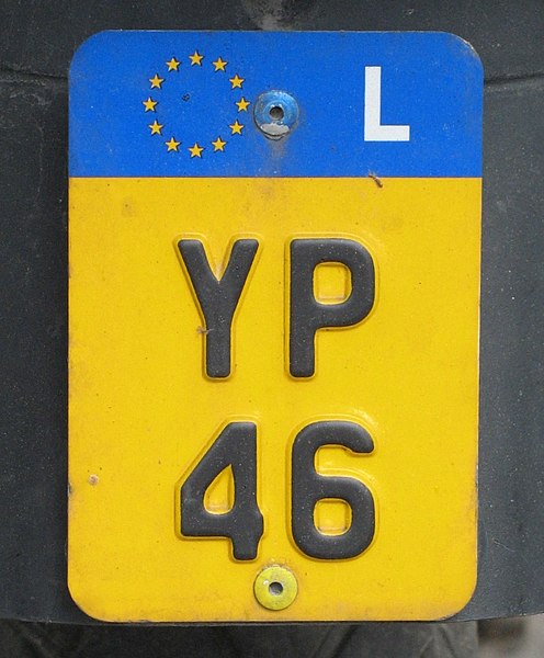 Файл:Luxembourg license plate.JPG