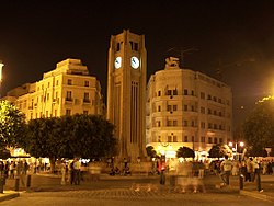 Nejmeh Square in Downtown Beirut