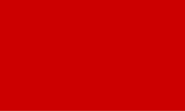 Red flag raised on October 25, 1917.