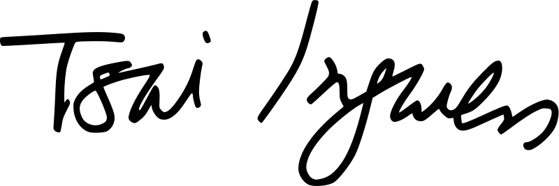 Файл:Signature of Tsai Ing-wen.svg