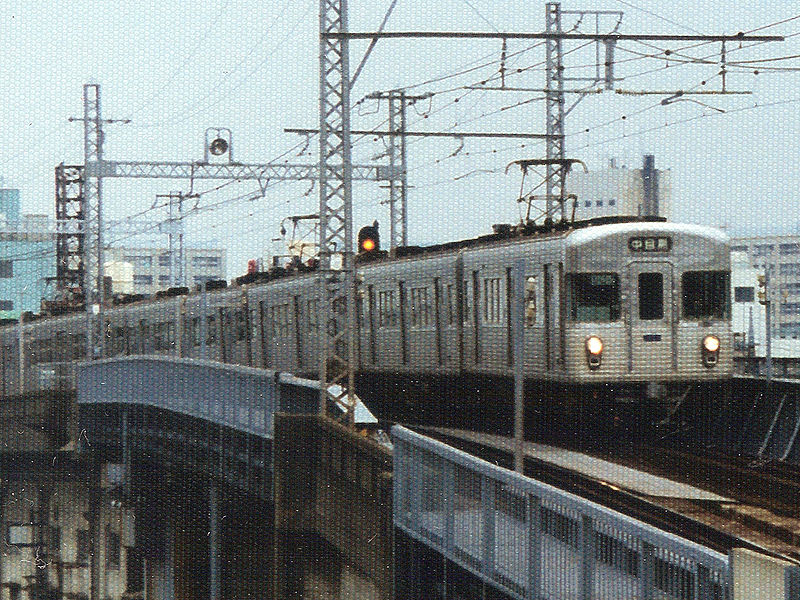 File:Teito-Rapid-Transit-Authority-3000.jpg